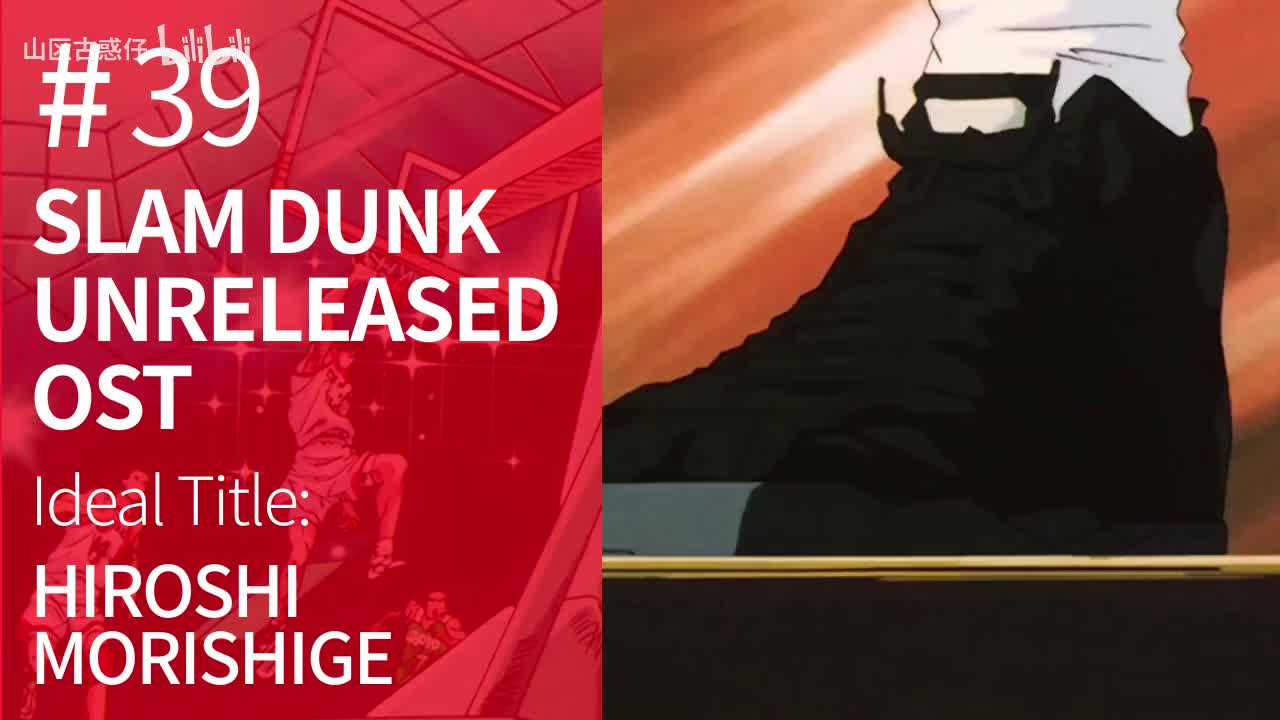 39.Hiroshi Morishige