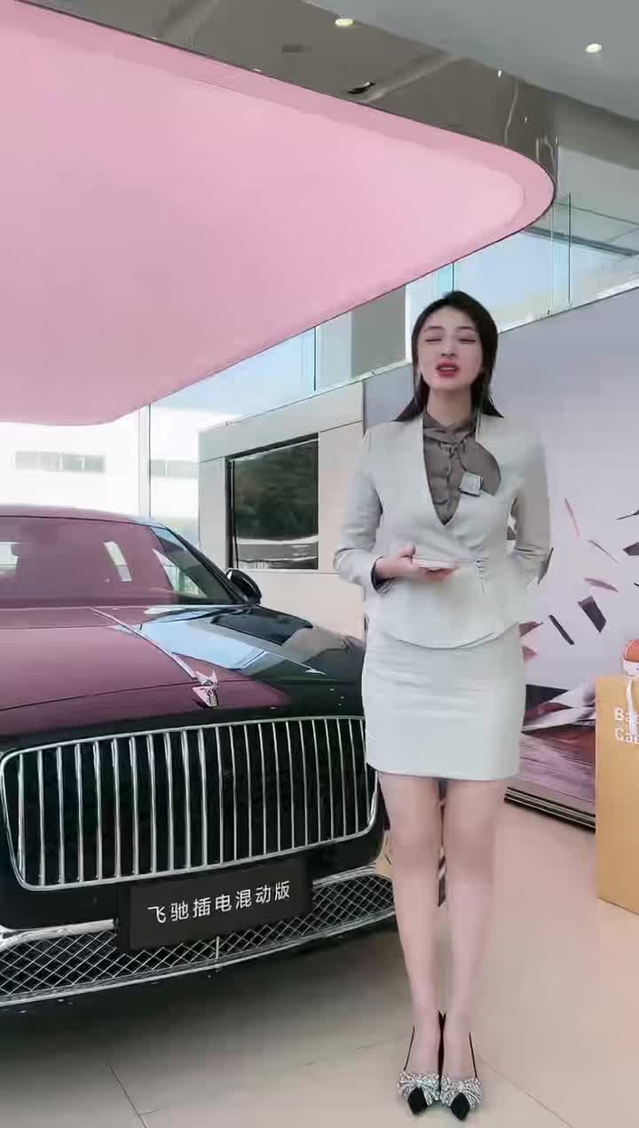 大昌行汽车臻悦会_230220_120119