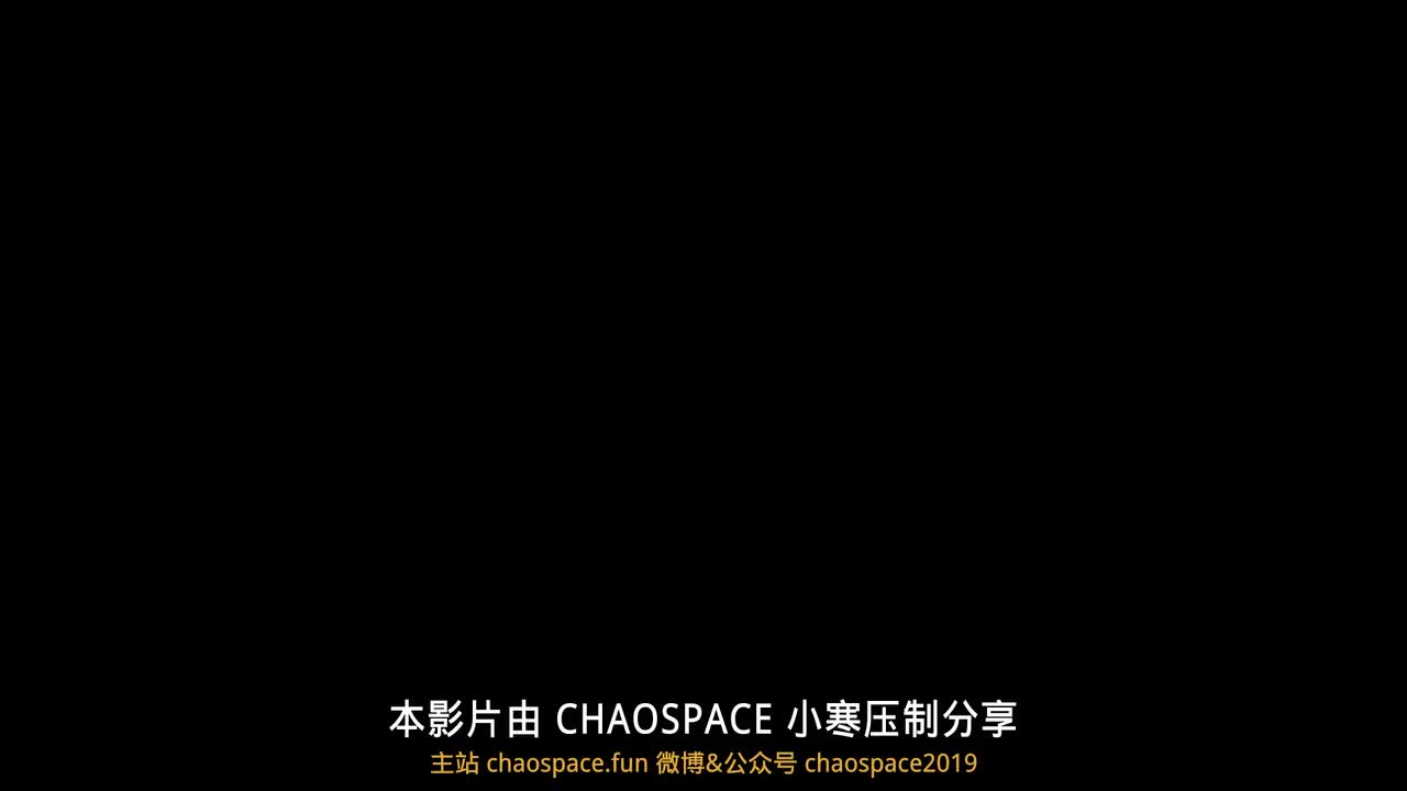 第8集：车队头领