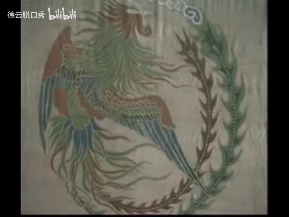 豫剧《打金枝》第一集