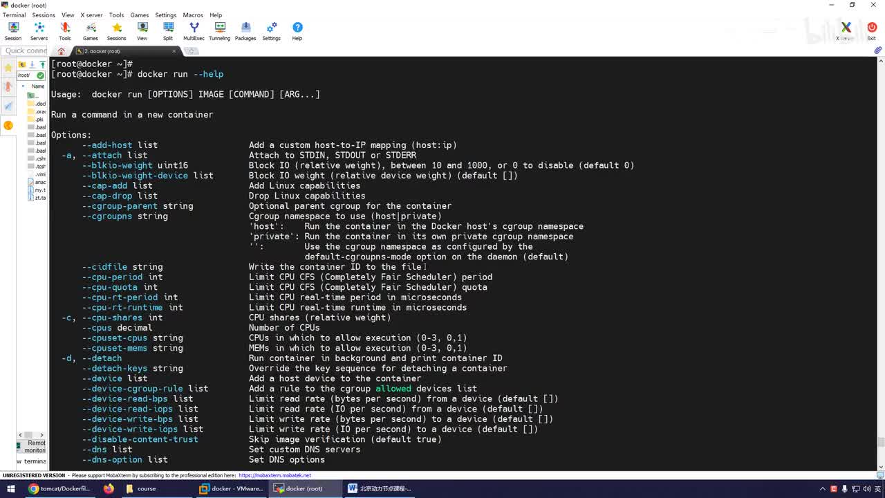 045-对高版本tomcat的访问