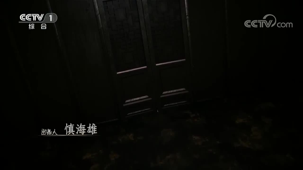第十八期《水经注》- 20230226
