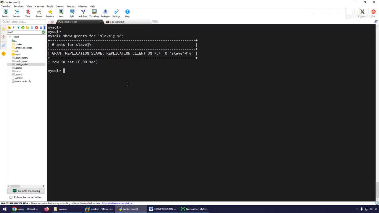 107-MySQL集群slave的安装与配置
