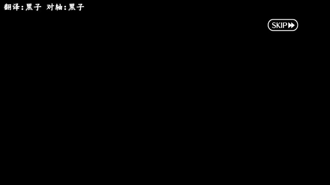 No.356 宇津见绘里濑