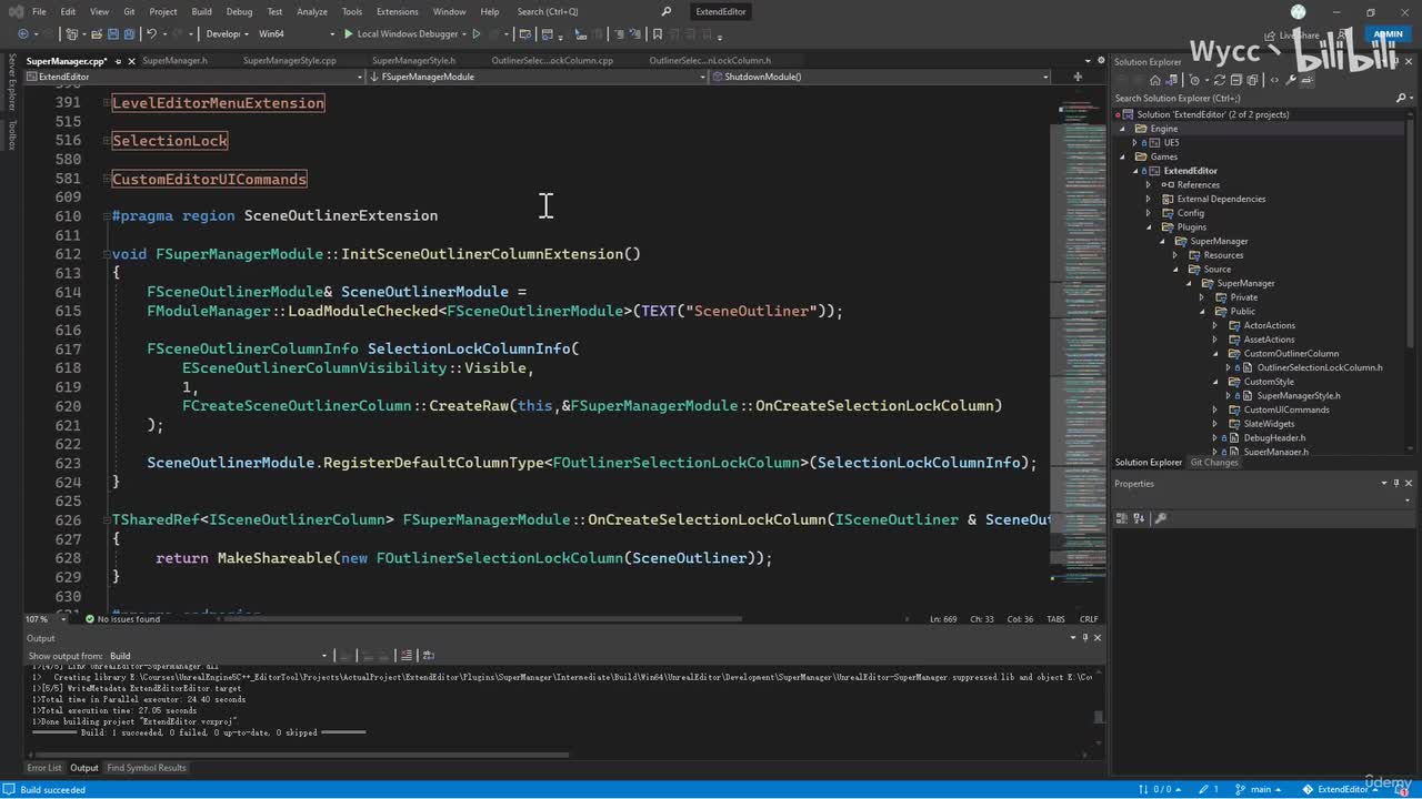 8. Section Wrap Up_压制cn