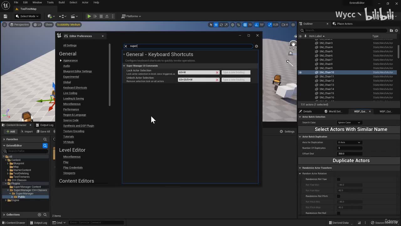 1. Custom Editor Hot Keys Section Overview_压制cn