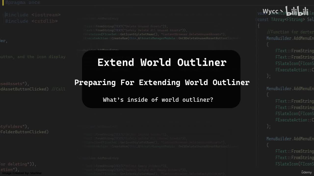 2. Preparing For Extending World Outliner_压制cn