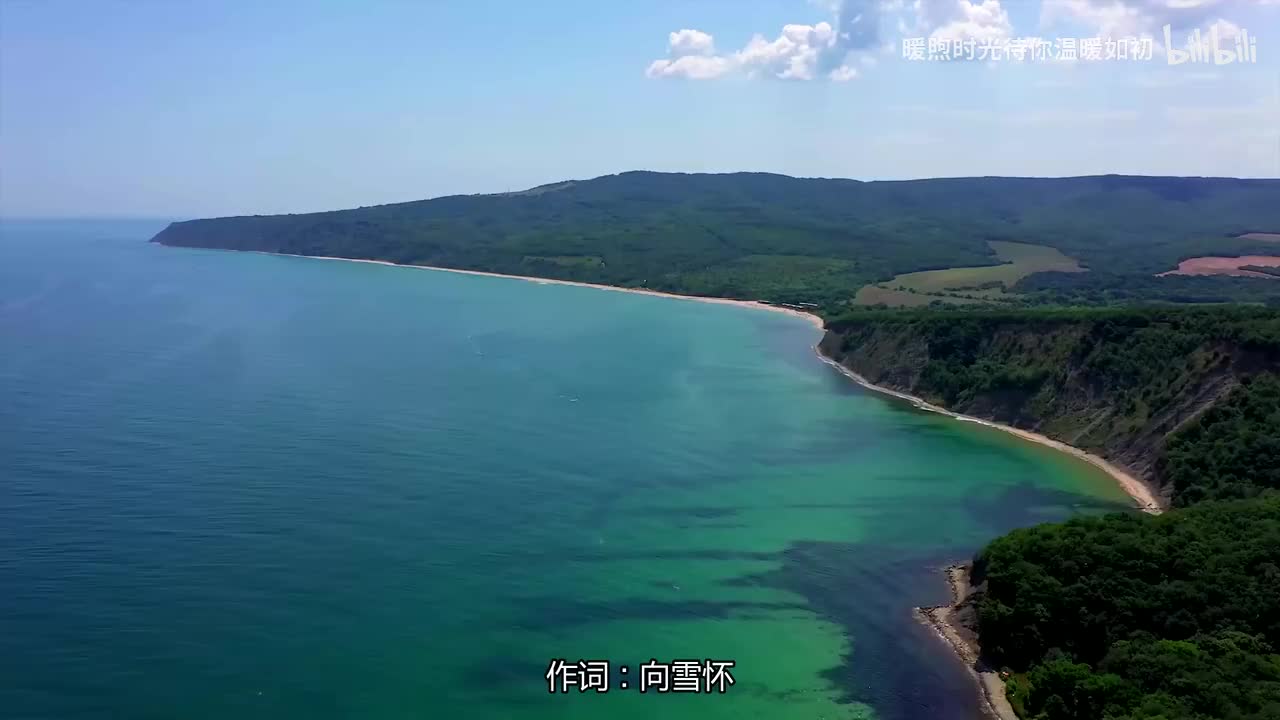 011.痴心换情深 - 周慧敏