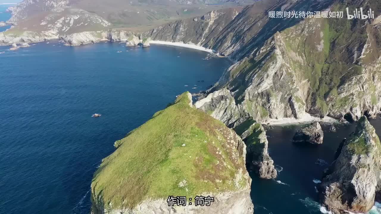 025.孤单背影 - 陈慧娴