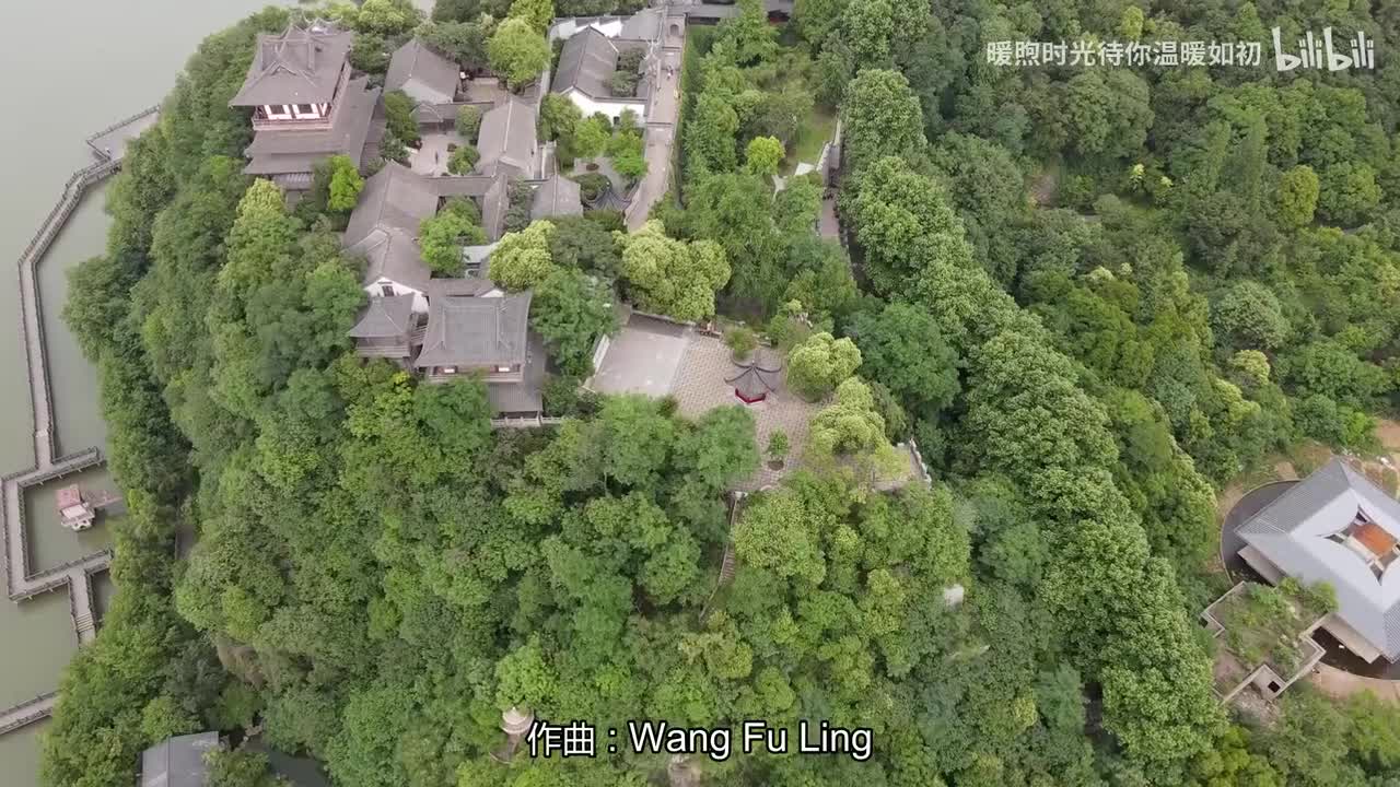 021.爱的泪珠 - 黄莺莺