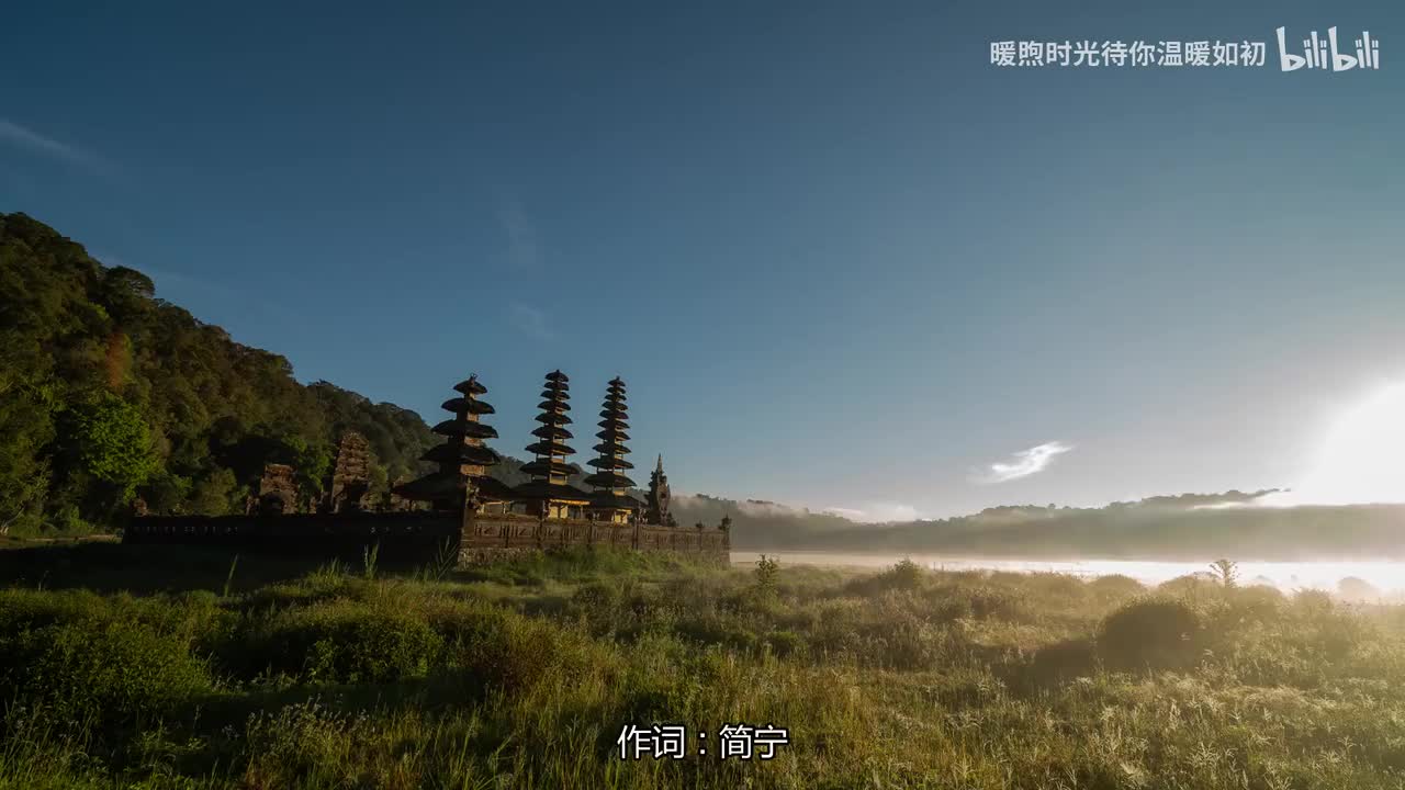 002.人生何处不相逢 - 陈慧娴