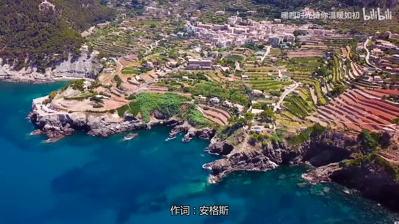 020.多少柔情多少梦 - 陈慧娴