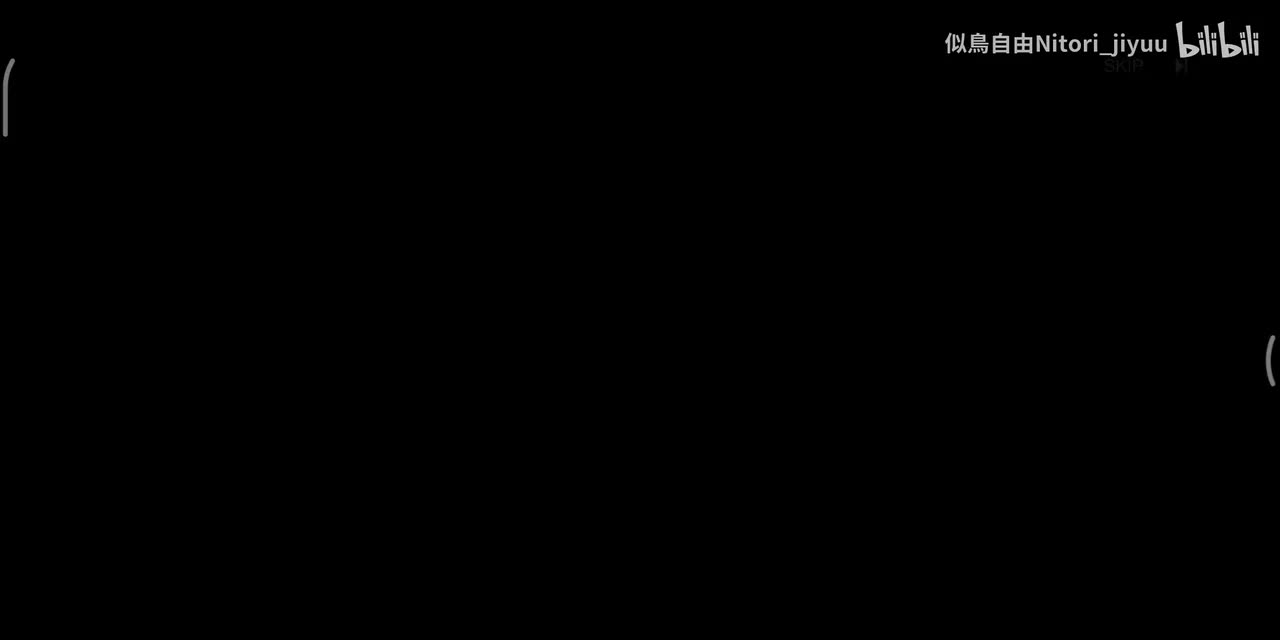 第十章：永久列车