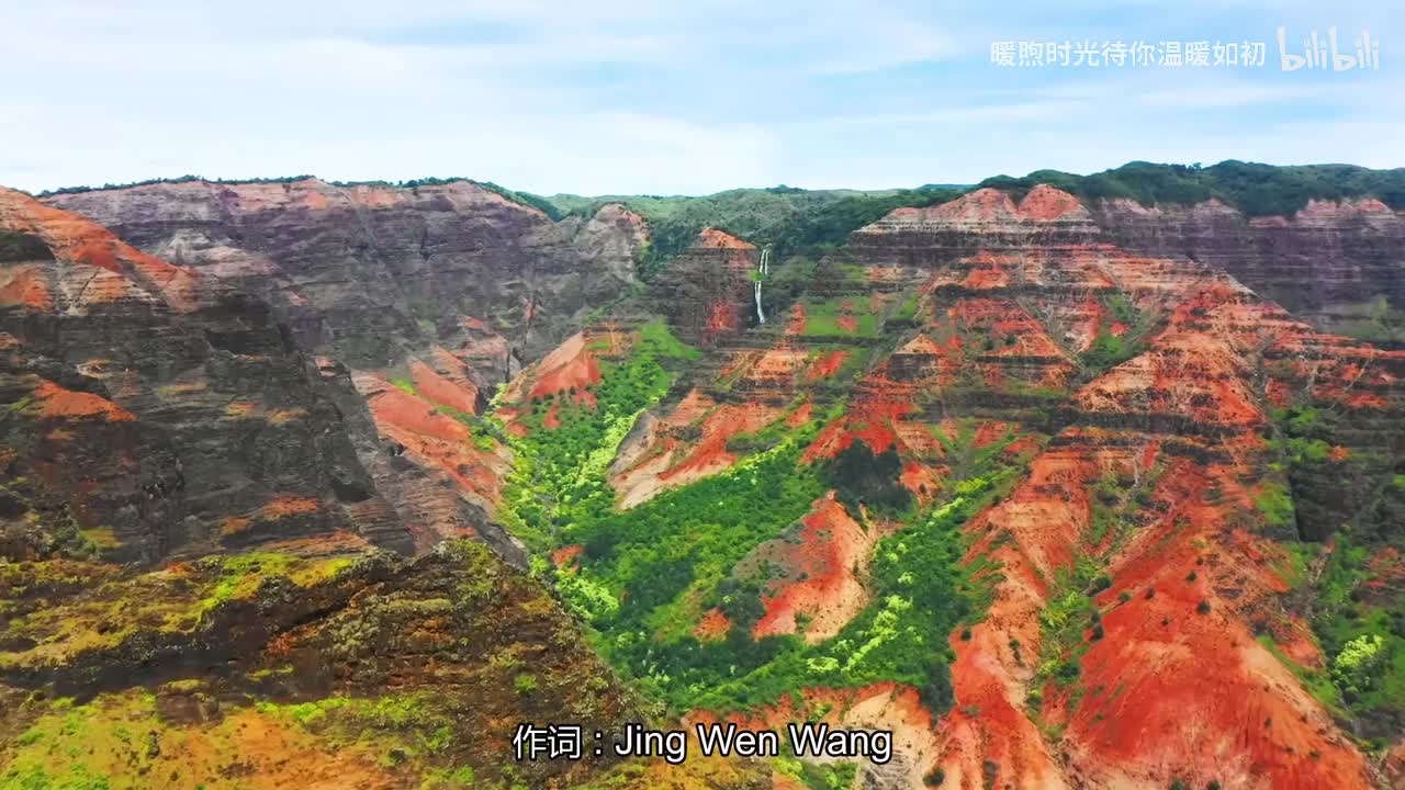 095.执迷不悔 - 王菲