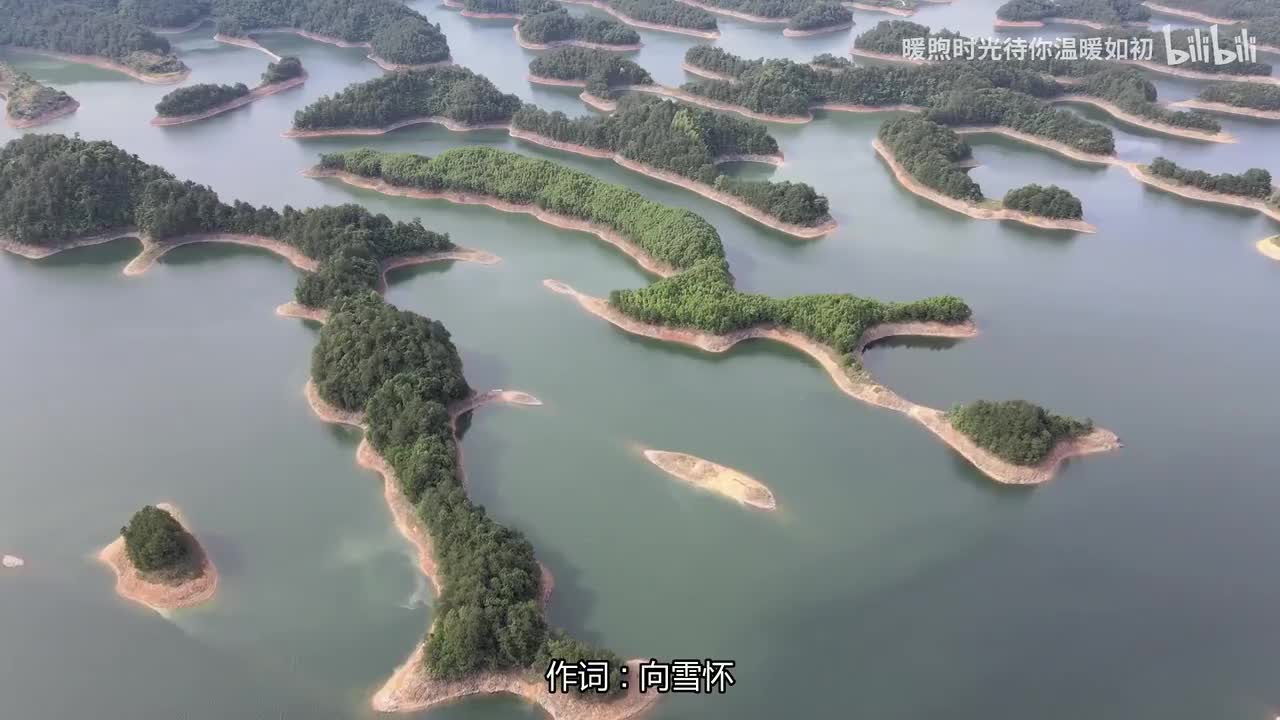 071.夏日倾情 - 黎明
