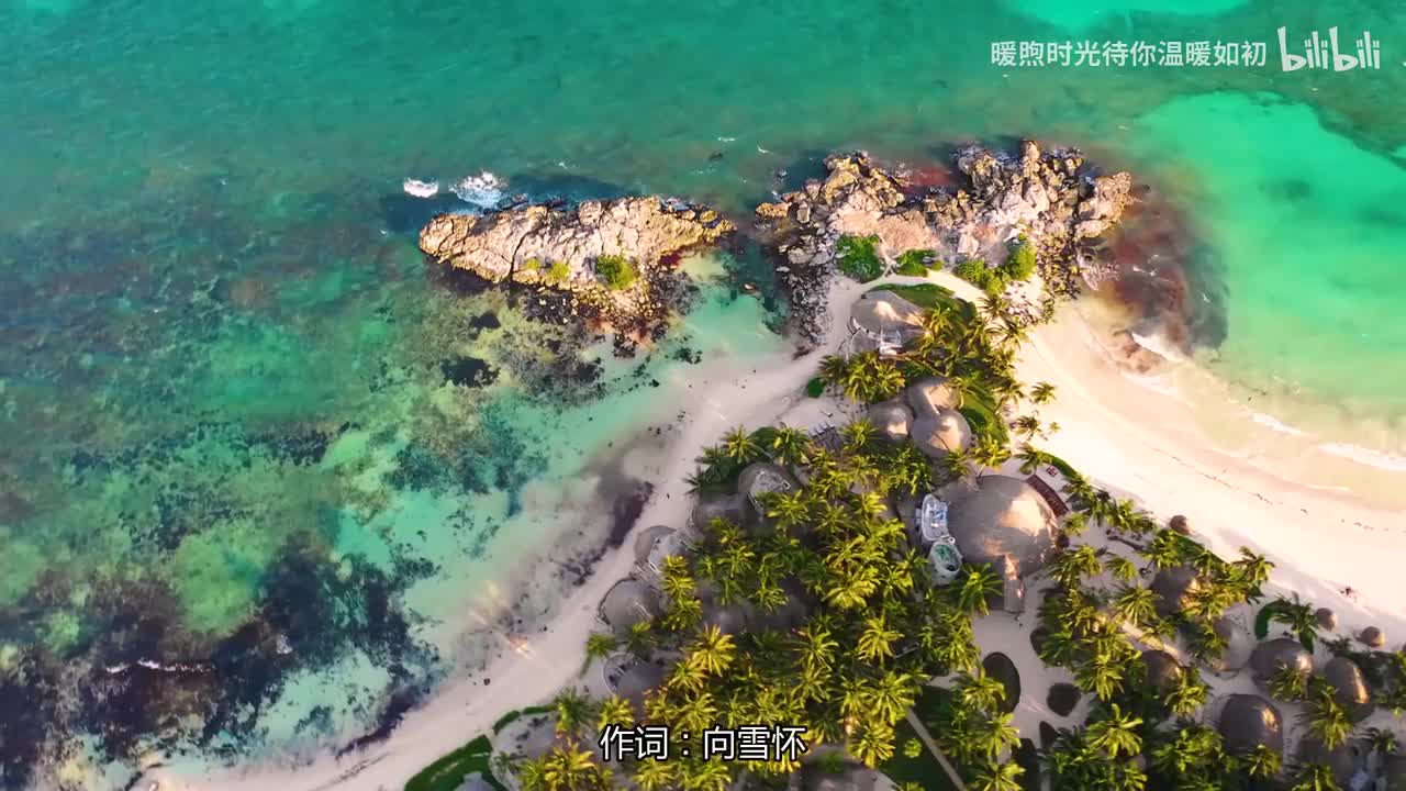 093.月半小夜曲 - 李克勤