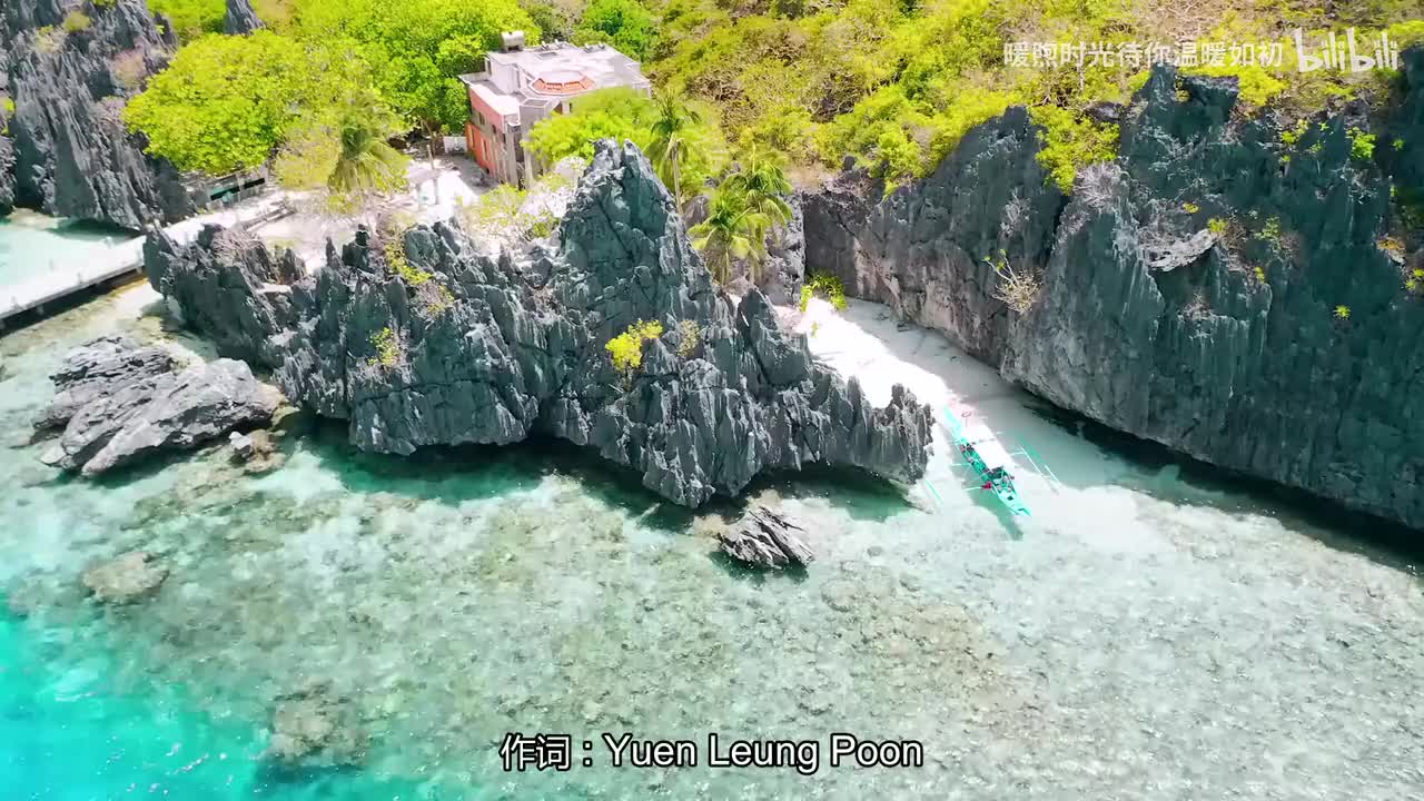 044.留住这一刻 - 刘小慧