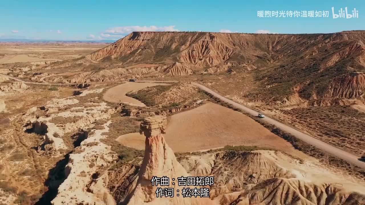 038.记得我 - 黄仲昆