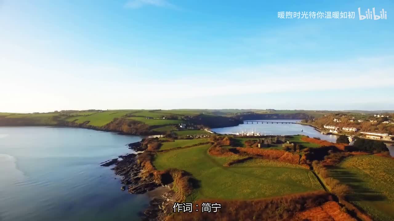 061.情浓半生 - 张学友,汤宝如