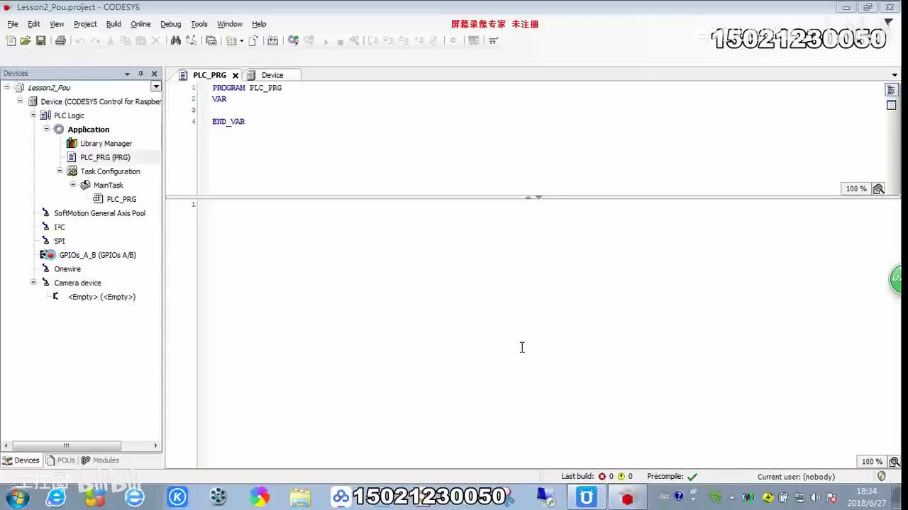 26-22、codesys POU-1080P 高清-AVC