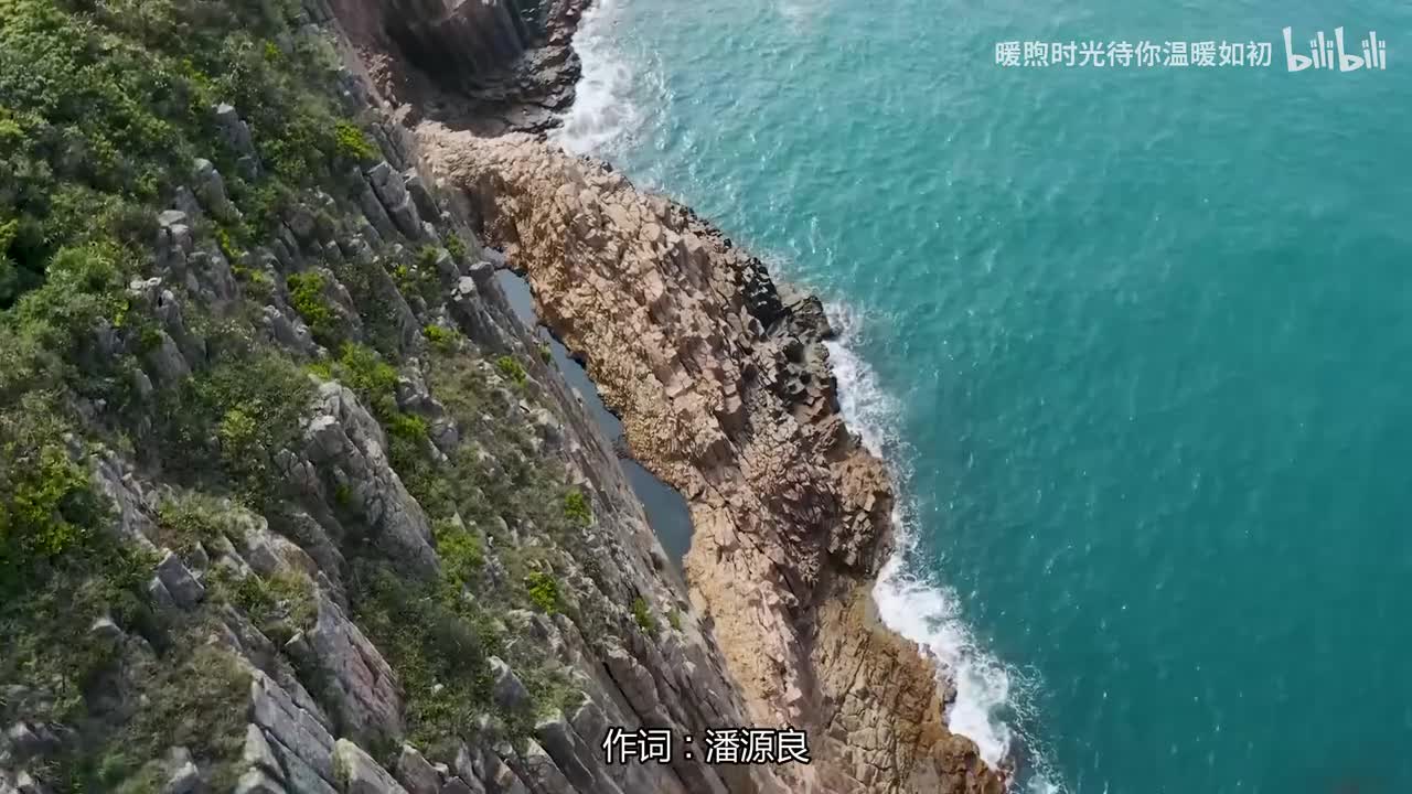 074.天意人心 - 蔡国权