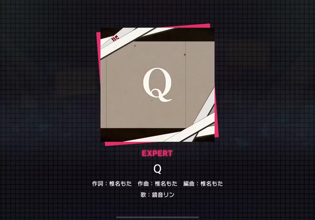 【281】Q