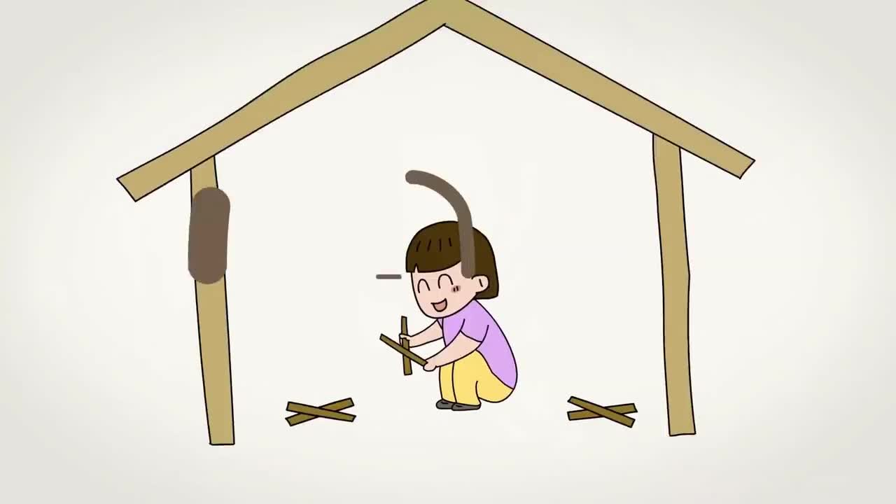 1.了子人大
