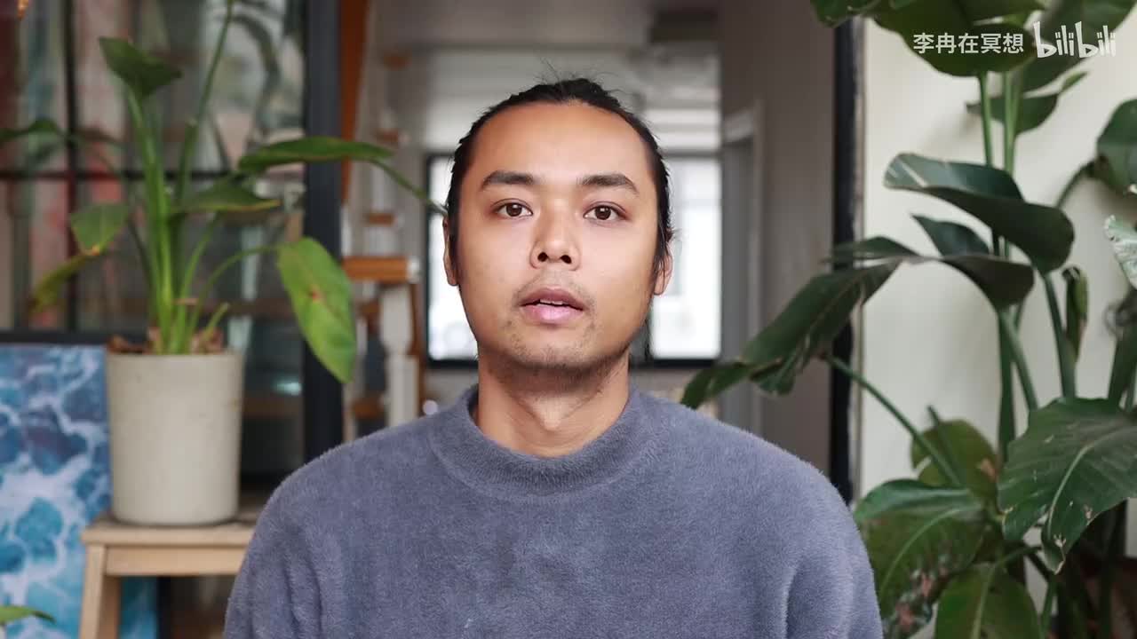 【答疑】眉心处的异样感受（新增）