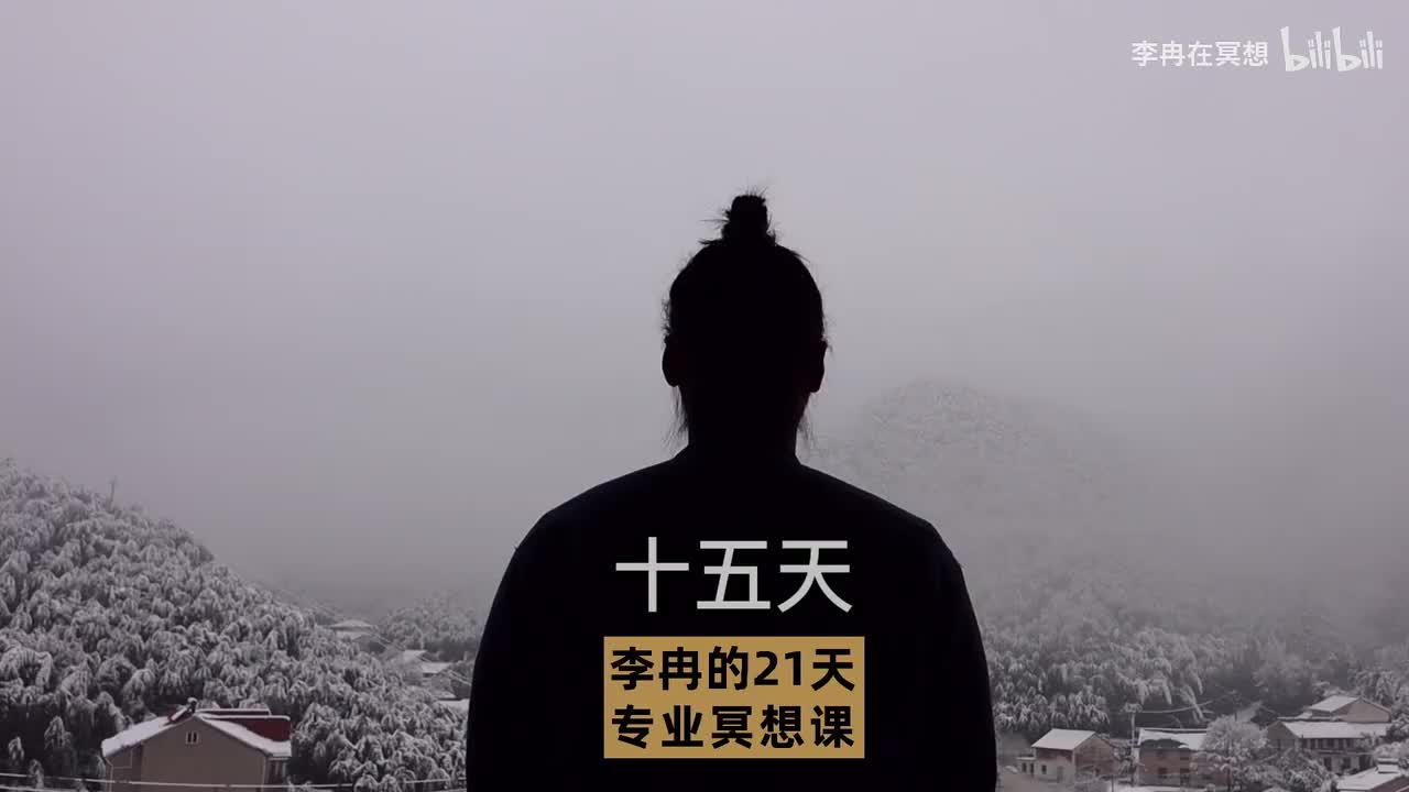 【练习】D15-汹涌脑海中的锚