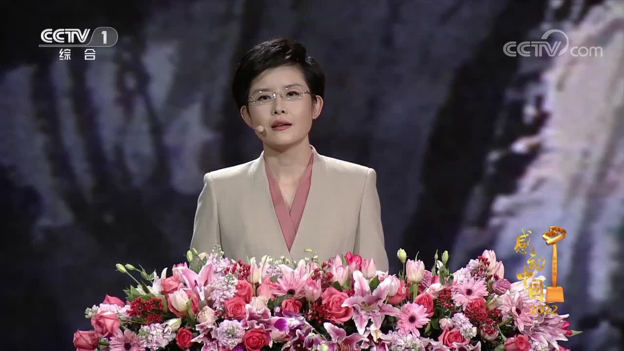 银发知播：千秋不老春