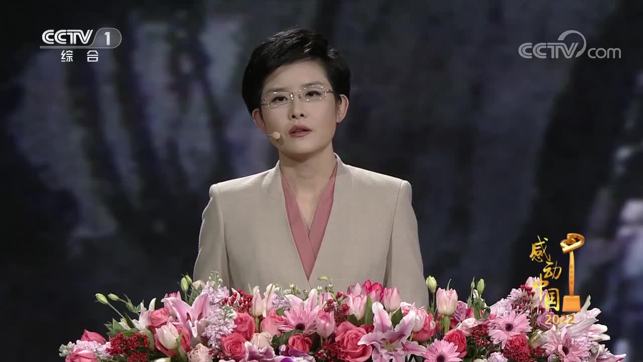 陆鸿：人生贵自强