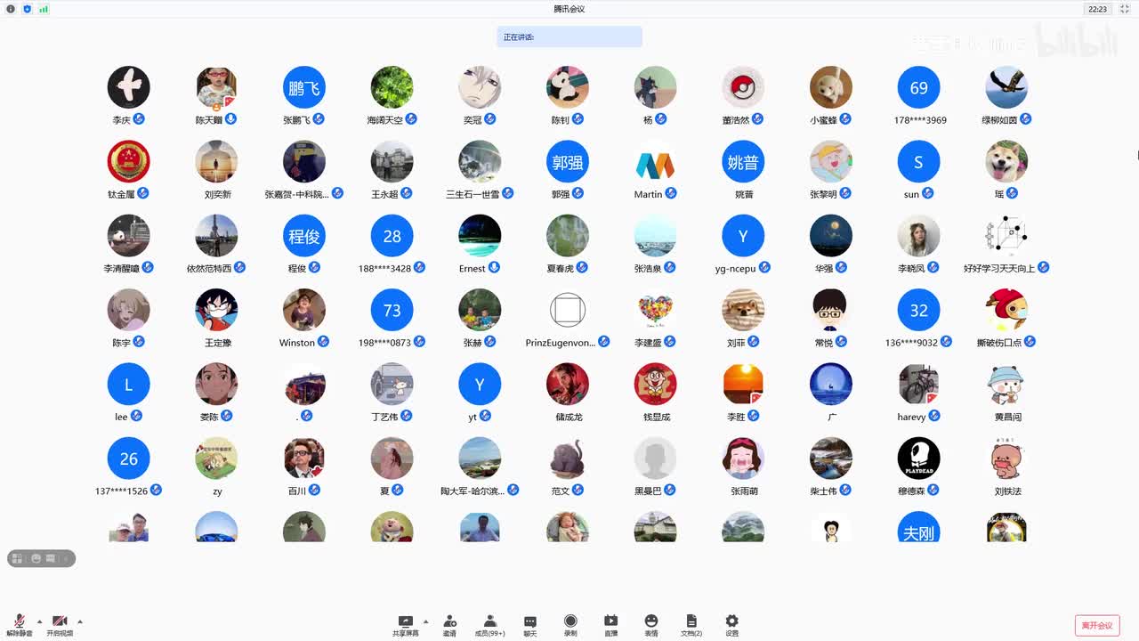 负载仿真与参数化