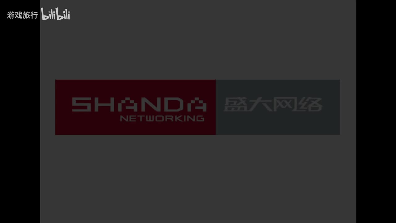 【冒险岛】第52期 2005年V27版 登录