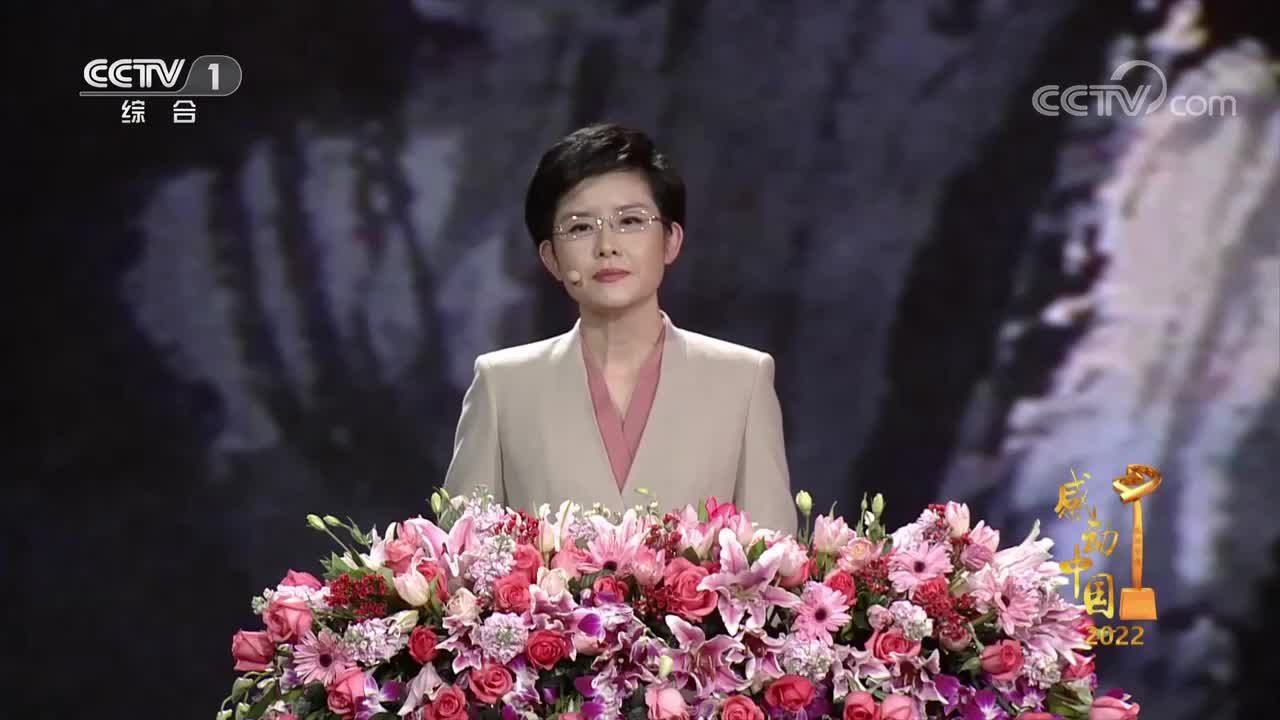 邓小岚：幽谷兰香远