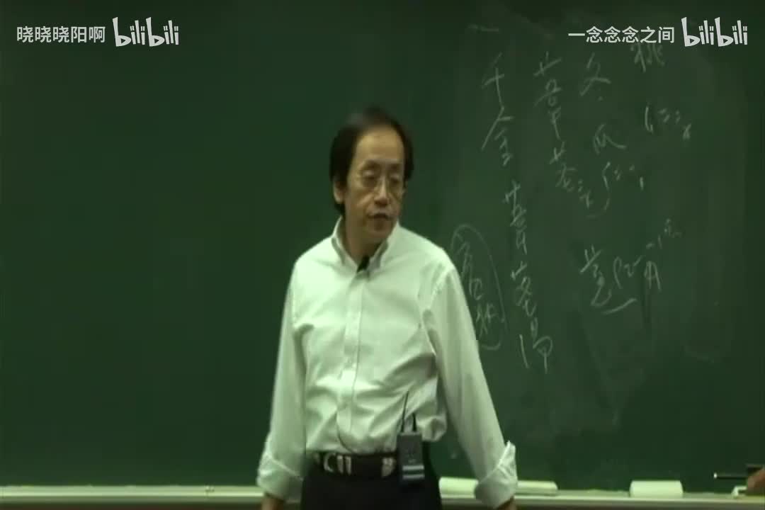 04文式易筋经第四式-字幕版