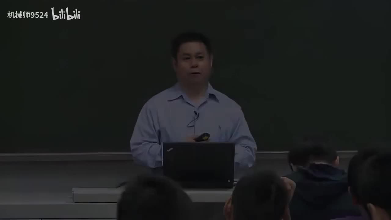 0015-土的渗透性与渗透规律（2）