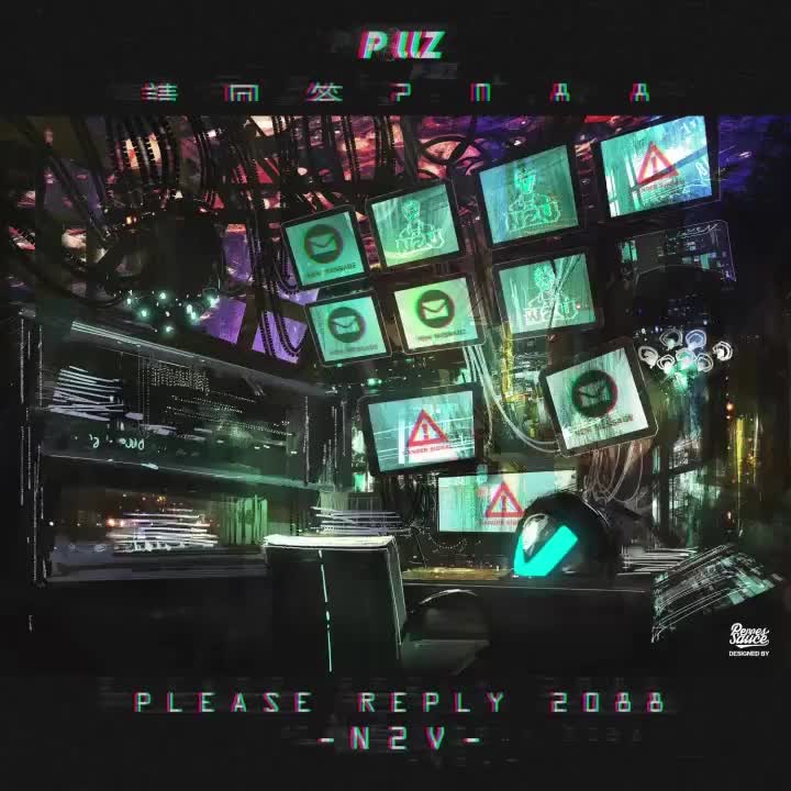 Please answer 2088-N2V