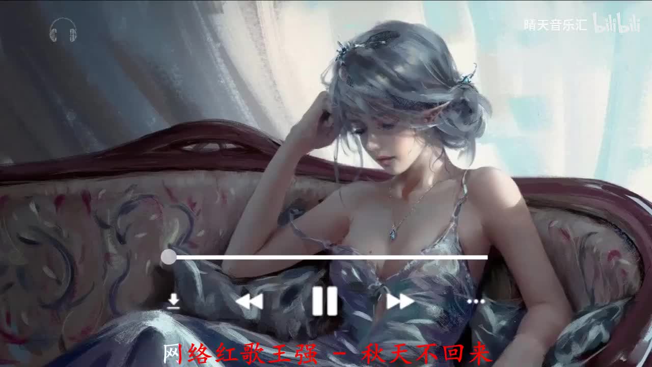 078. 网络红歌王强