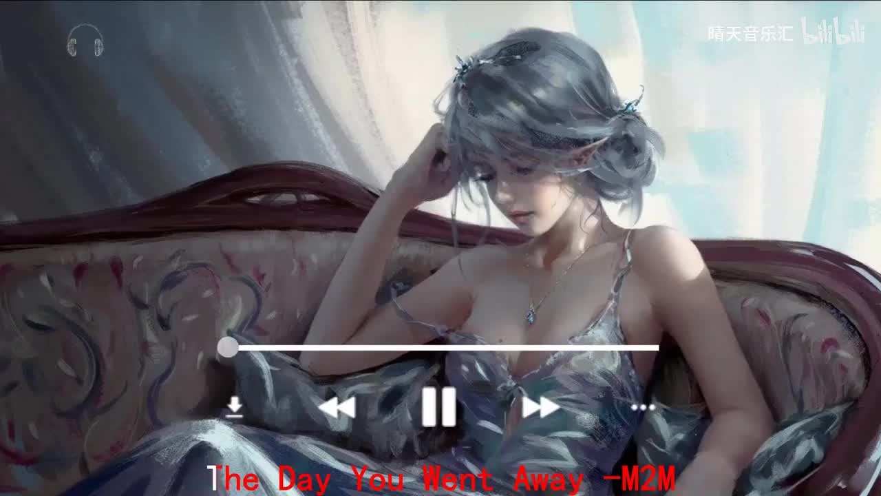 026. The Day You Went Away