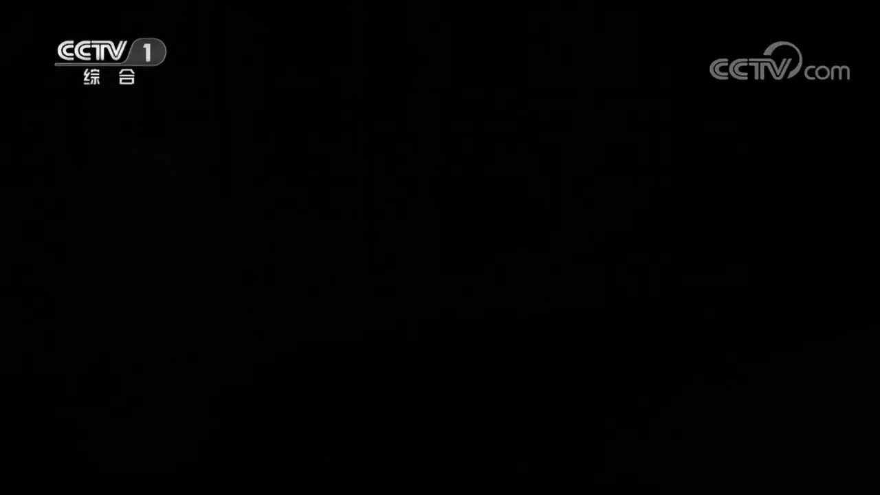 《美术里的中国》 20230307 屈原与楚辞