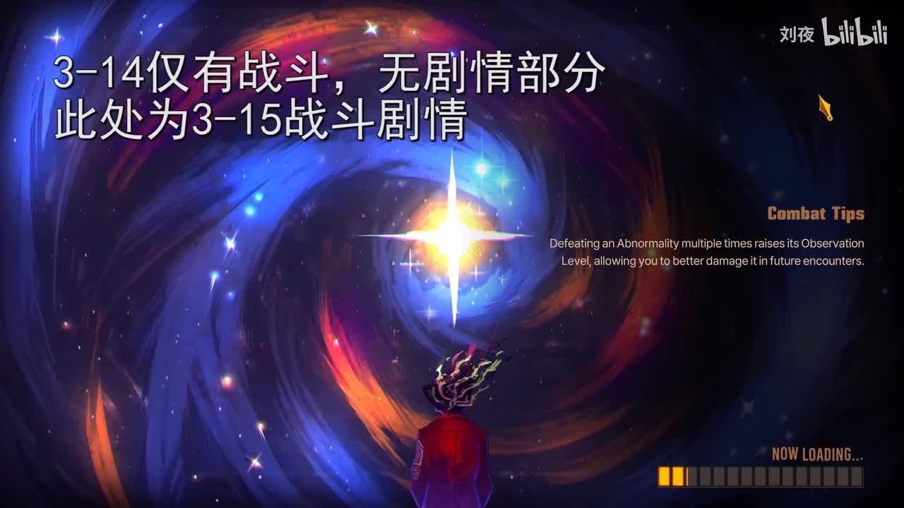 【中英字幕】3-15（3-14无剧情）