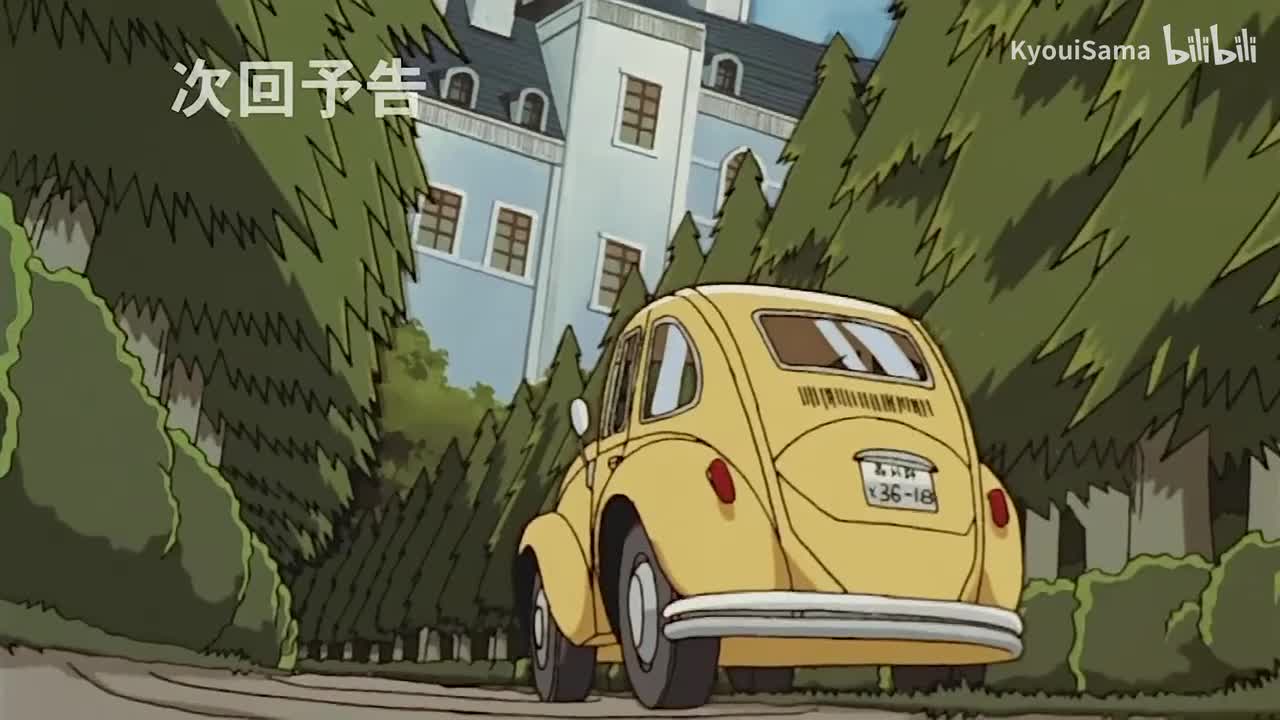 DR025_2010.02.13_青の古城探索事件(前編)(565_Preview)