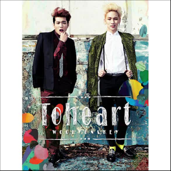 出发 - Toheart 2014 1st Mini Album