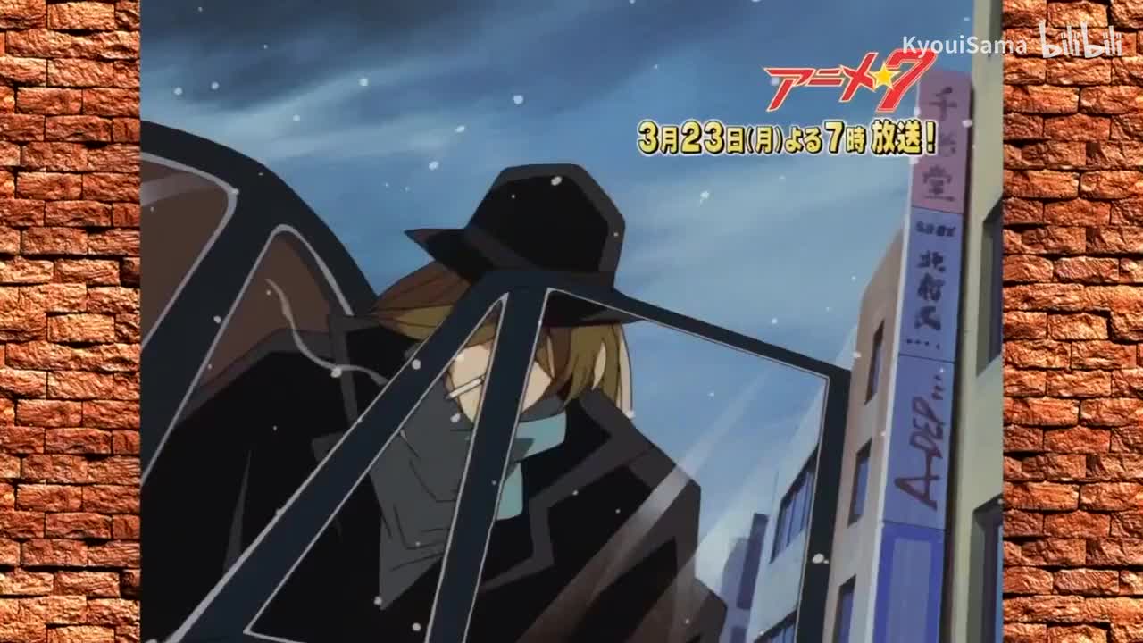 DR016_2009.03.23_黒の組織との再会(529_Preview)