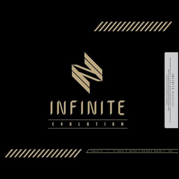 Hysterie - 2011 Evolution