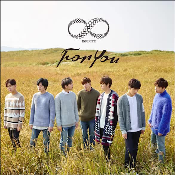 Just Another Lonely Night - 2015 For You