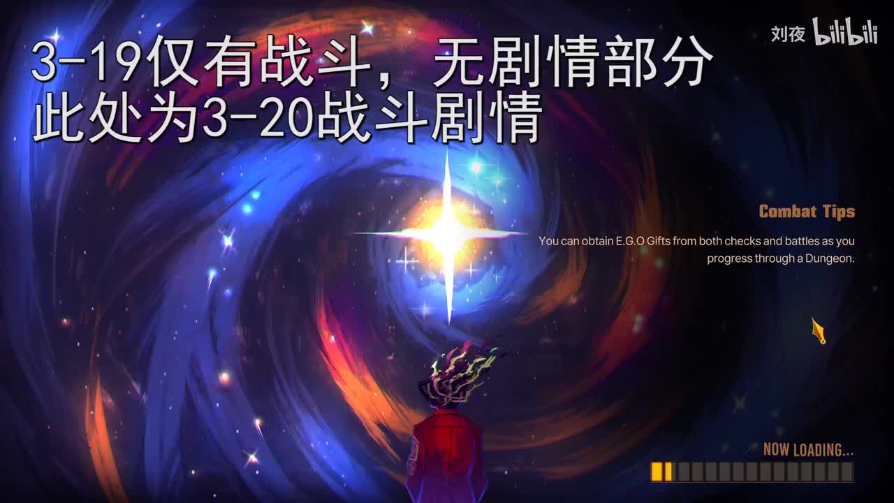 【中英字幕】3-20（3-19无剧情）