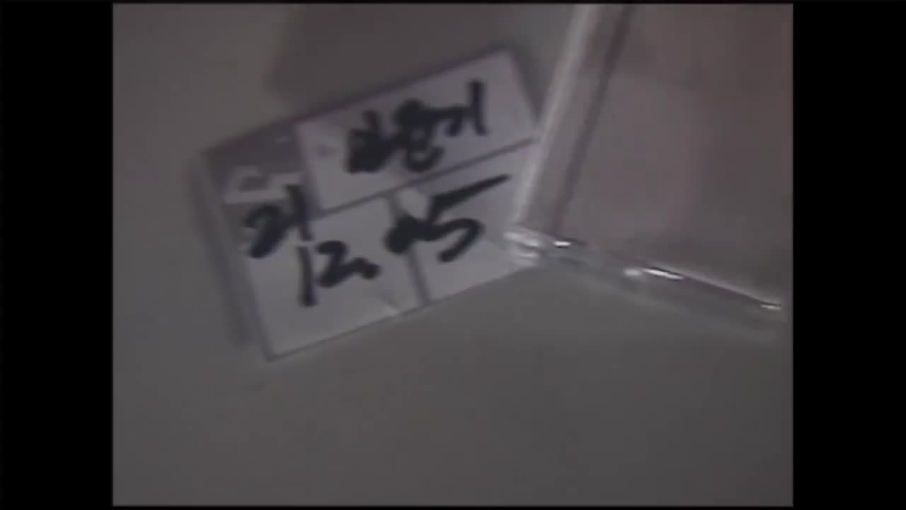 概念影片Full ver.