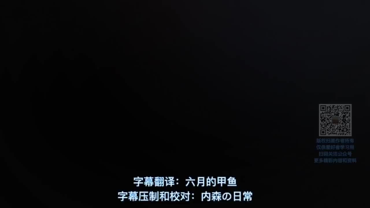 研究的方法和来源（下）