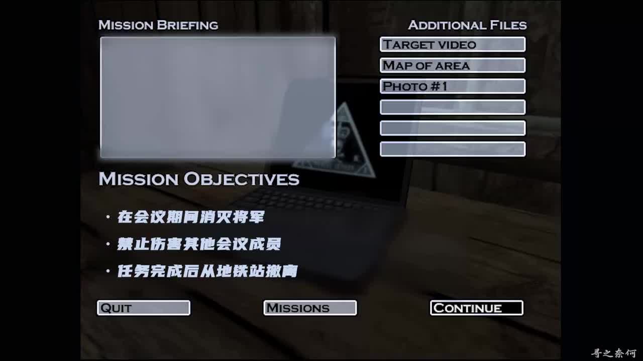 3.0 - 监视圣彼得堡（全剧情半电影式流程）